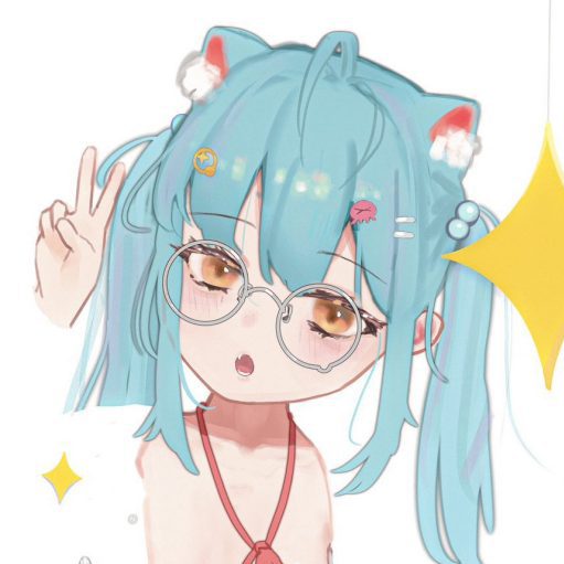 乾燥クラゲ